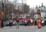 Внимание! 22 мая в Череповце перекроют несколько улиц 