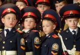 Набор в кадеты с июня открывается в Вологде