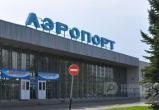 Вологда осталась без своего авиапарка: Вологодское авиапредприятие с 31 мая не может эксплуатировать воздушные суда 
