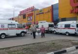 8 детей пострадали от взрыва в торговом центре Иркутска