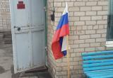 Потоптался на флаге страны и подрался с охраной: приключения череповчанина в День России