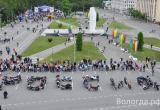 Полтысячи вологжан стали участниками всероссийского флешмоба  (ФОТО)