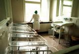 Харовчанки перестанут рожать: Акушерское отделение Харовской ЦРБ закрывают 