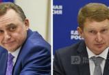 Шулепов -"воздержался", а Канаев проголосовал "за" увеличение ставки НДС 