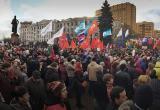 Вологодские санитарки устраивают митинг протеста