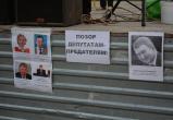 Коммунисты призвали «уволить» депутатов, поддержавших пенсионную реформу