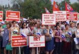 В Вологде и Череповце уже начался сбор подписей за отставку депутатов, поддержавших пенсионную реформу