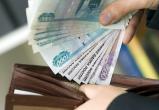 Директора клининговой компании оштрафовали на 100 тысяч рублей за невыплату зарплаты