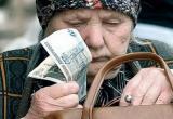 Работающих пенсионеров Вологды 1 августа ждет прибавка к пенсии: 140 рублей от щедрот Правительства РФ  