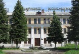 Областное правительство продает акции «Механосборочного завода» и завода «Северный коммунар»