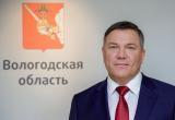 Фонд «Петербургская политика» оценил вероятность смены губернатора Вологодской области Олега Кувшинникова
