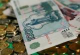 Вологдастат опубликовал данные об инфляции в Вологодской области