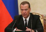 Дмитрий Медведев: России может быть объявлена война