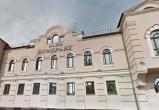 Бывший владелец банка "Бумеранг" лишился 1,2 миллиарда рублей: Арбитражный суд удовлетворил иск АСВ 
