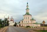 Тотьма стала самым красивым городком России накануне своего 881-летия 