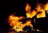 Ночные хулиганы снова подожгли автомобиль в Череповце (ФОТО)