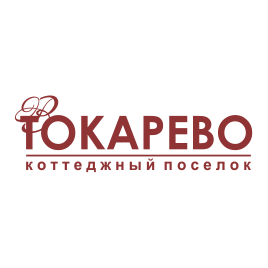 Токарево