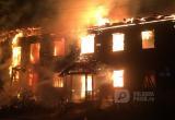Снова пожар в расселенном доме: Сильнейший пожар в центре Вологды (ВИДЕО) 