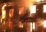 Сильнейший пожар в Вологде унес жизнь человека