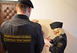 Алиментщик из Белоруссии скрывался от ответственности в Вологде