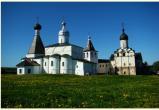 340 экспертов со всей России обсуждают в Вологде вопрос об охране объектов культурного наследия