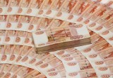 Банк УРАЛСИБ запустил Большую игру с призовым фондом 1 млн рублей в честь своего 30-летнего юбилея