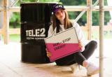Tele2 запустила новый тарифный план с безлимитным интернетом и неограниченными звонками внутри сети. 