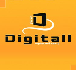 Digitall, сервисный центр