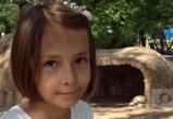 В Череповце нашлась 8-летняя девочка, которая пропала по пути из школы (ФОТО) 