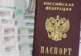 Директор мебельного магазина в Череповце купил в интернете паспортные данные и по ним оформил кредиты