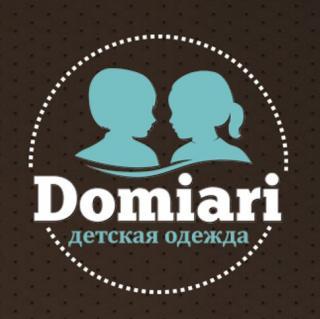 Domiari, детская одежда, Вологда