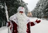 Шикарные гостиницы откроют в Великом Устюге для гостей Деда Мороза
