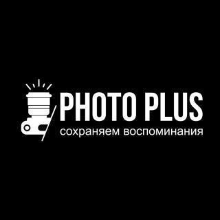Photo Plus, Вологда