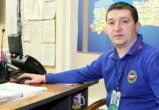 Центр управления кризисными ситуациями в Управлении МЧС по Вологодской области сменил начальство