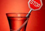 Вологжане стали меньше пить: процент алкоголиков на Вологодчине снизился