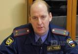 Скандал в областном УМВД продолжается: За подполковником Андреевым и его семьей следили "шпионы" (ВИДЕО)  