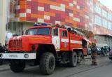 ТРЦ "Мармелад" в Вологде  эвакуировали из-за срабатывания противопожарной сигнализации