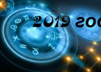 Гороскоп для всех знаков зодиака на 2019 год