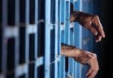 Вологжанин загремел в крымскую тюрьму за грабеж