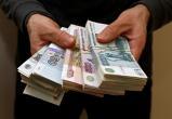 В «Северном кредите» пропал миллион рублей из бюджета Великого Устюга