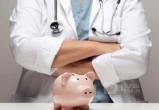 ОНФ: вологодские врачи в лидерах по навязыванию платных услуг пациентам 