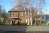СК РФ потребовал от губернатора восстановить нарушенные права ветерана войны в Вологодской области