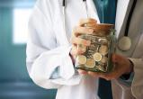 10 бесплатных медицинский услуг, за которые нас заставляют платить