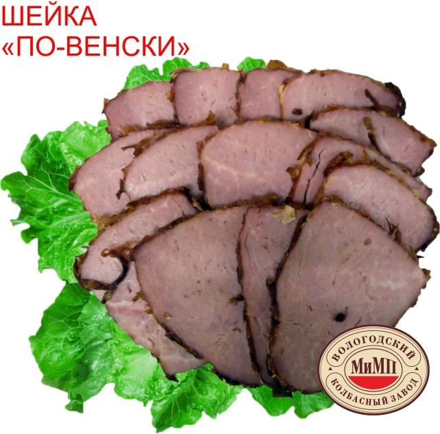 Предновогодние новинки от компании «МиМП»: только самое лучшее!