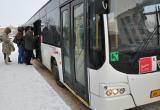 Режим работы общественного транспорта в новогоднюю ночь изменится: автобусы будут ездить до 3 часов ночи