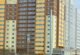 Жилой комплекс «Белозерский» начинает год с уникальных скидок на квартиры!