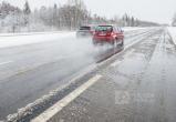 ВНИМАНИЕ! ГИБДД предупреждает об ухудшении погодных условий на дорогах Вологодчины