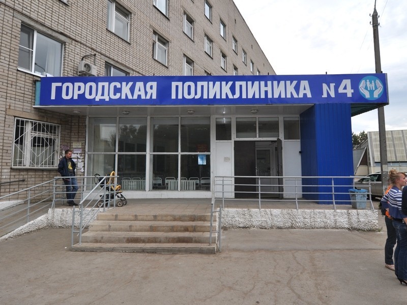 В Вологодской городской поликлинике №4 изменилось расположение некоторых кабинетов