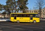 Новые автобусы получили сельские школы Вологодчины