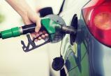 Новая система контроля качества бензина заработает на Вологодчине